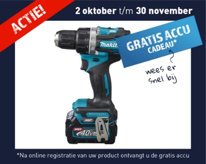 Afbeelding - 6011179-Boor-Schroevendraaier-40V-Max-breur-jpg